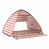 Jotex Lasten Huonekalut|Lasten Huonekalut -30%^VENNA UV-teltta